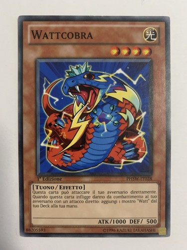 Wattcobra - , ()